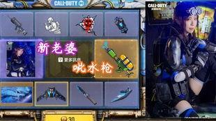 使命最新转盘爆料s50,现代战争2 S50转盘爆料:全新玩法与角色揭秘